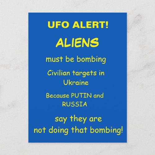 UFO ALERT POSTCARD