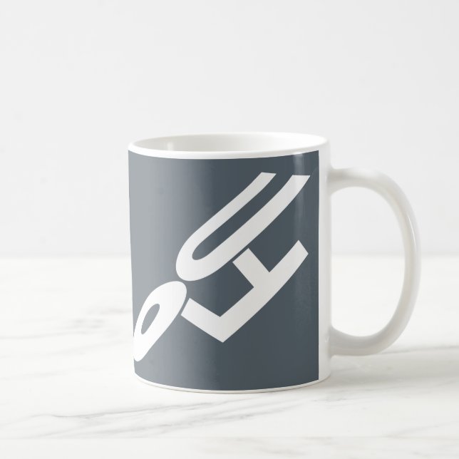 UFO Puzzle Mug (Right)
