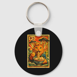 Ufo ramen cat meme japanese vintage 80s graphic keychain