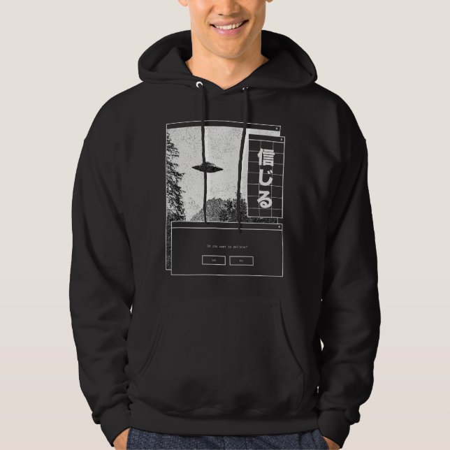 UFO Vaporwave Aesthetic Hoodie (Front)