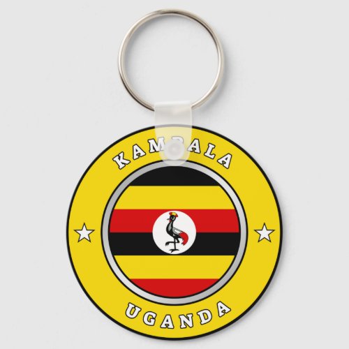 Uganda Flag Keychain