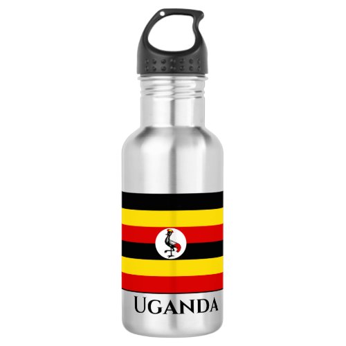 Uganda Flag Stainless Steel Water Bottle