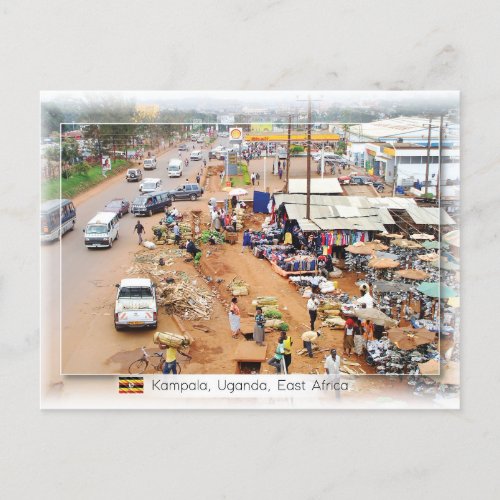 Uganda Postcard