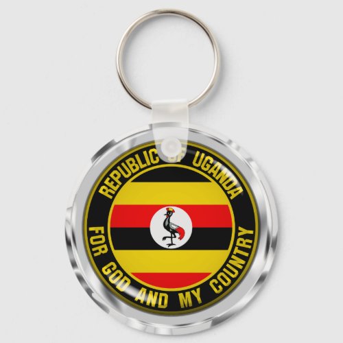 Uganda Round Emblem Keychain