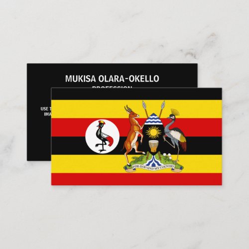 Ugandan Flag  Coat of Arms Flag of Uganda Business Card