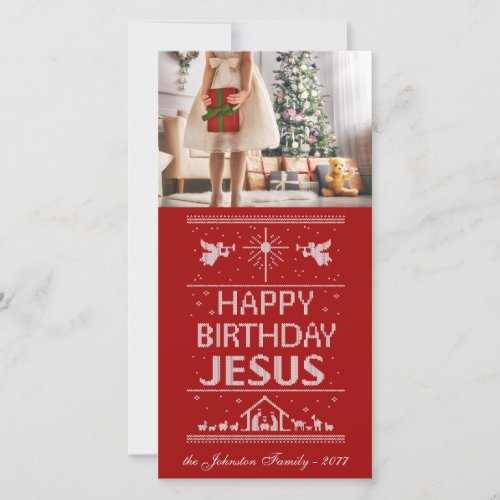 Ugly Christmas Knit Happy Birthday Jesus Religious Holiday Card