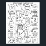 Ugly Christmas Sweater Advent Countdown Coloring Poster<br><div class="desc">Black and white ugly Christmas sweater advent coloring calendar,  different sweaters to color for each day of December before Christmas.</div>