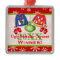 Ugly Christmas Sweater Contest Winner Ornament 4