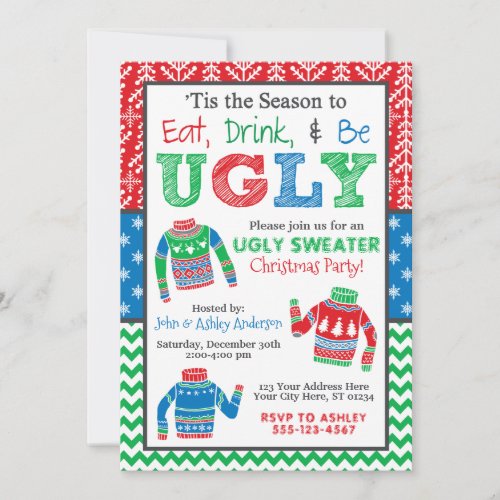 Ugly Christmas Sweater Invitation Christmas Party Invitation