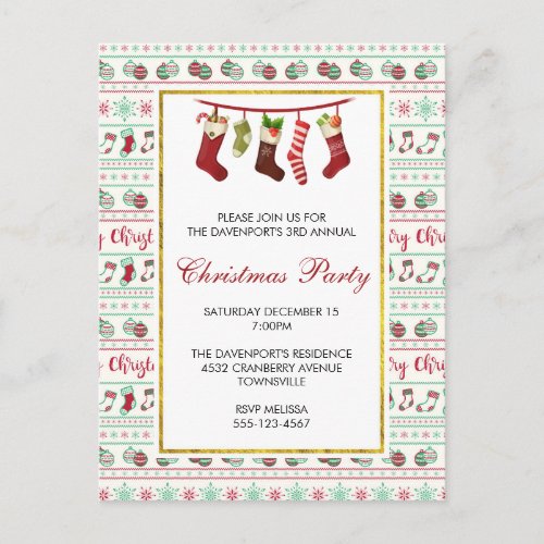 Ugly Christmas Sweater Pattern Party Invite