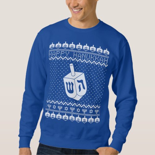 Ugly Hanukkah Sweater