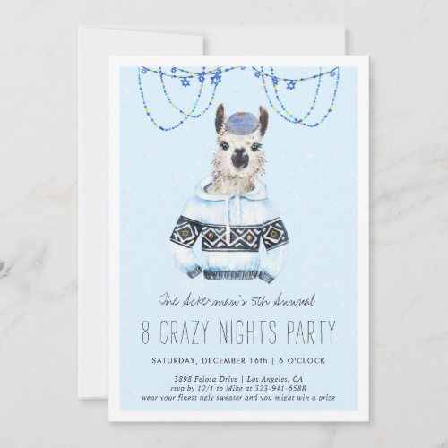 Ugly Hanukkah Sweater Party  Funny Llama Invite