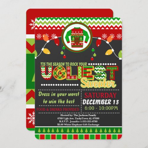 Ugly Sweater Christmas Holiday Party Invitation
