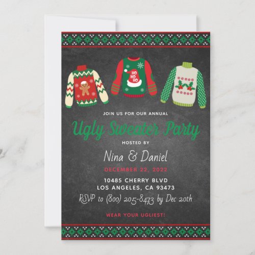 Ugly Sweater Christmas Party Invitation