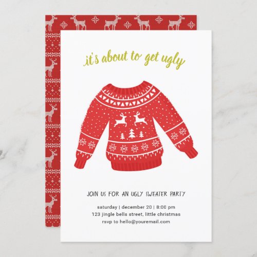 Ugly Sweater Christmas Party Tacky Holiday Simple Invitation