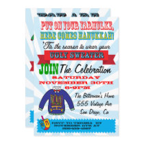 Ugly sweater Hanukkah Party Invitations