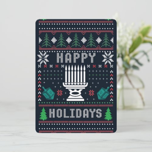 Ugly Xmas Sweater Happy Holidays Dreidels Invitation