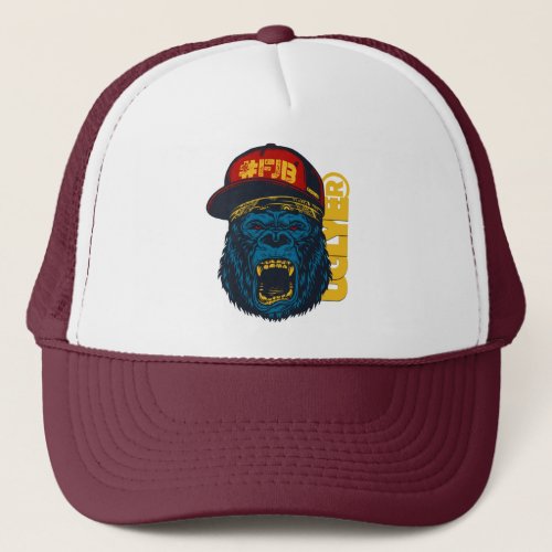 UGLYE️ Ferocious Gorilla Trucker Hat