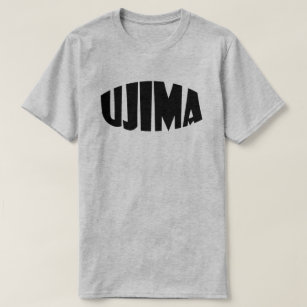 UJIMA Kwanzaa T-Shirt