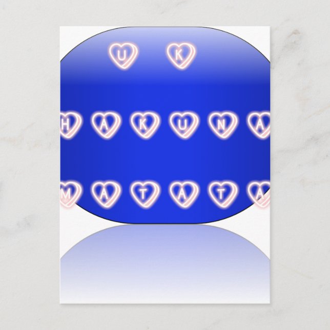 UK Hakuna Matata Art Print Postcard (Front)