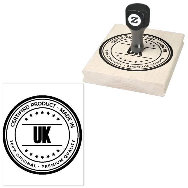 UK Printed Sepia Ink Classic Orientation Vertical Rubber Stamp (Stamped)