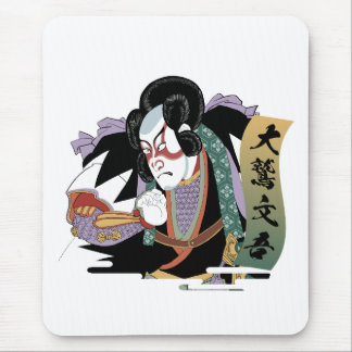 Ukiyo-e Art of Kabuki Mouse Pad