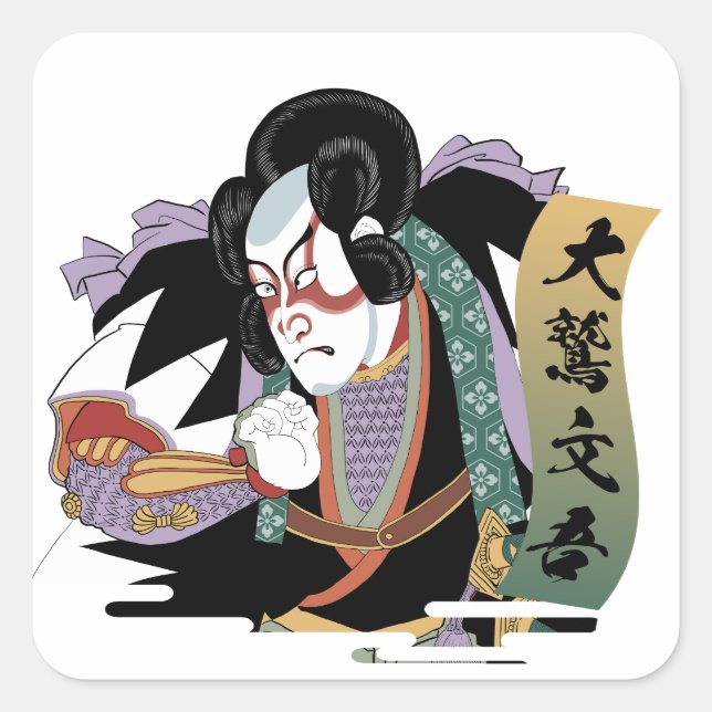 Ukiyo-e Art of Kabuki Square Sticker (Front)