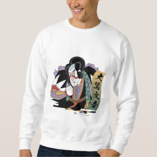 Ukiyo-e Art of Kabuki Sweatshirt