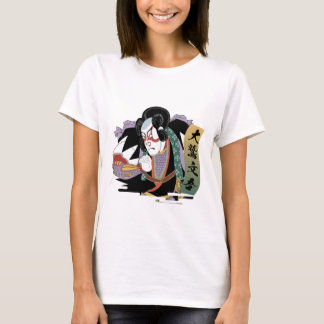 Ukiyo-e Art of Kabuki T-Shirt