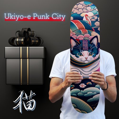 Ukiyo_e cats Punk City Katsushika Katsusai Cat Na Skateboard