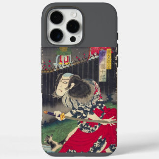 Ukiyo-e Danjuro ICHIKAWA iPhone 16 Pro Max Case