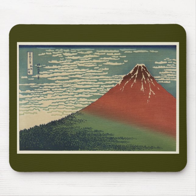 Ukiyo-e Hokusai Fujiyama Mouse Pad (Front)