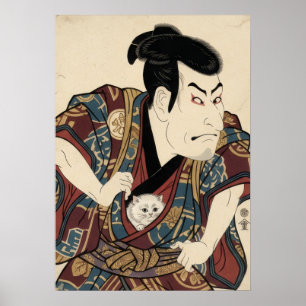 Ukiyo-e Inspired – Dramatic JAPAN Poster