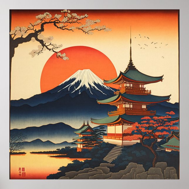 Ukiyo-e painting of a japan castle  poster (Front)