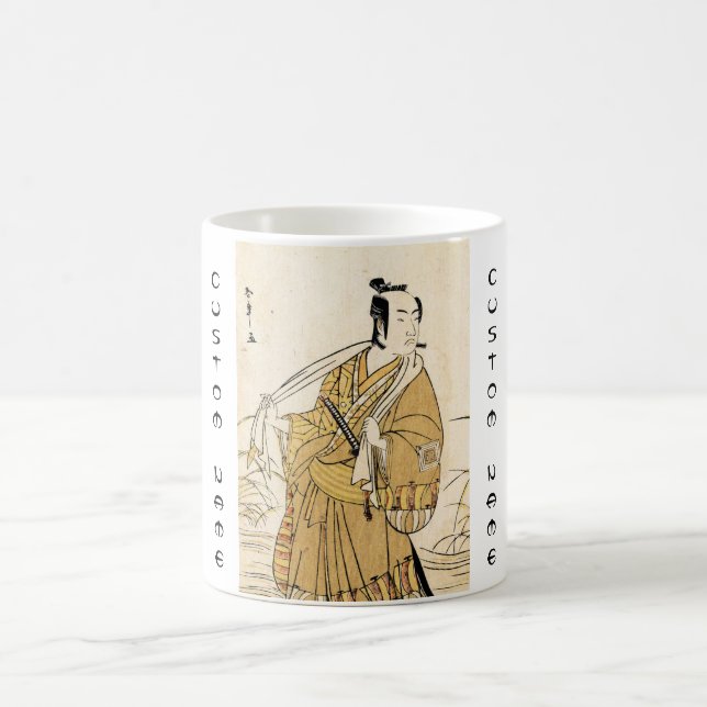 ukiyo-e podluzne 2 coffee mug (Center)