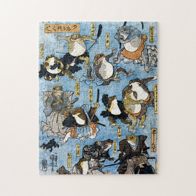 Ukiyo-e print - Frogs as Japanese Kabuki actors Jigsaw Puzzle (Vertical)