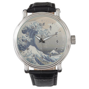 Ukiyo-e Style UKIYOE STYLE Watch