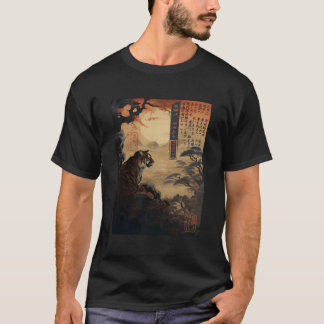 Ukiyo-E Sunset Tiger Gaze Japanese T-Shirt