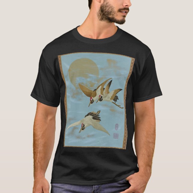 Ukiyo-e T-Shirt (Front)