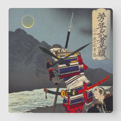 Ukiyo_e ukiyoe Yoshitoshi Tsukioka Yoshitoshi Mus Square Wall Clock