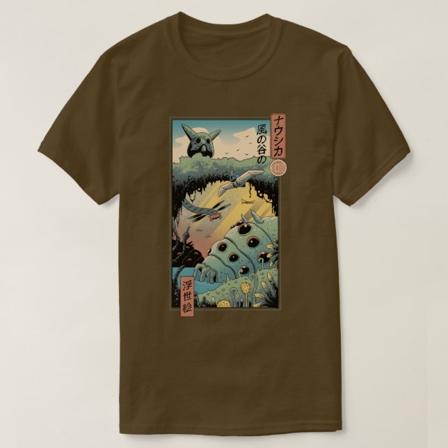 Ukiyo e Wind Valley  T-Shirt (Design Front)