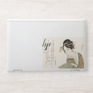 Ukiyo-e Women's Case HP Laptop Skin
