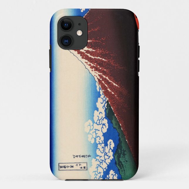 Ukiyo-e Yamashitayashakure Katsushika Hokusai Case-Mate iPhone Case (Back)