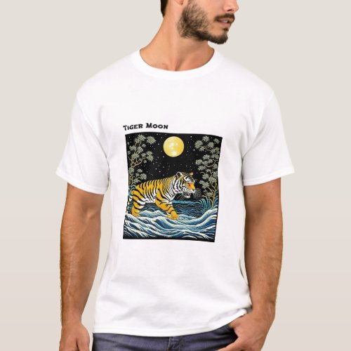 Ukiyo_e yellow and black woodblock nature T_Shirt