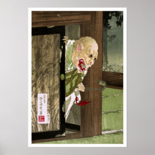 Ukiyo-e Yokai Series: Ghost Monk Poster