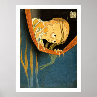Ukiyo-e Yokai Series: Kohada Koheiji Poster