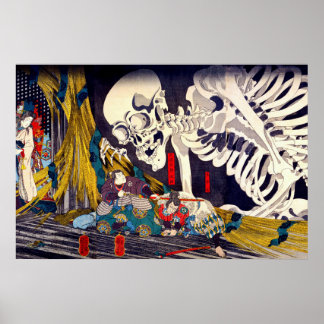 Ukiyo-e Yokai Series: Princess Takiyasha Poster