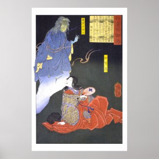 ukiyoe - 和漢百物語 No.02 - 伊賀局・藤原仲成霊 - Poster