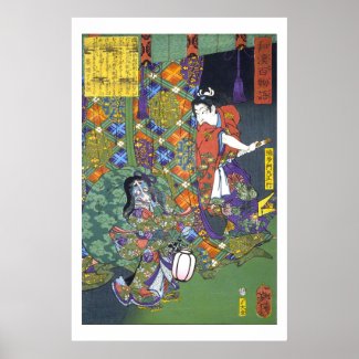 ukiyoe - 和漢百物語 No.05 - 楠多門丸正行 - Poster