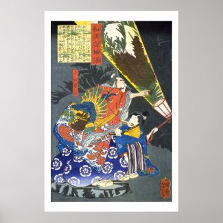 ukiyoe - 和漢百物語 No.09 - 小田春永 - Poster